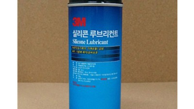 3m실리콘오일 써보니 ✨ 솔직후기 & 꿀팁 대방출! (할인정보有)